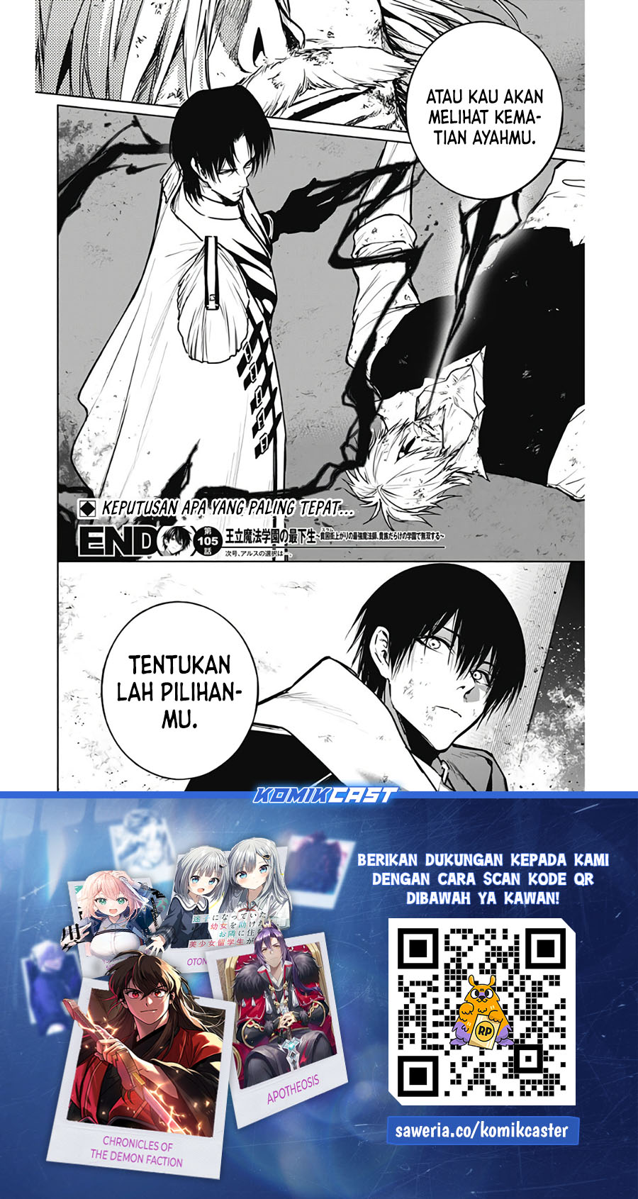 Ouritsu Mahou Gakuen no Saikasei: Slum Agari no Saikyou Mahoushi, Kizoku darake no Gakuen de Musou suru