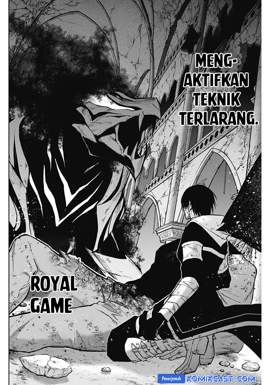 Ouritsu Mahou Gakuen no Saikasei: Slum Agari no Saikyou Mahoushi, Kizoku darake no Gakuen de Musou suru