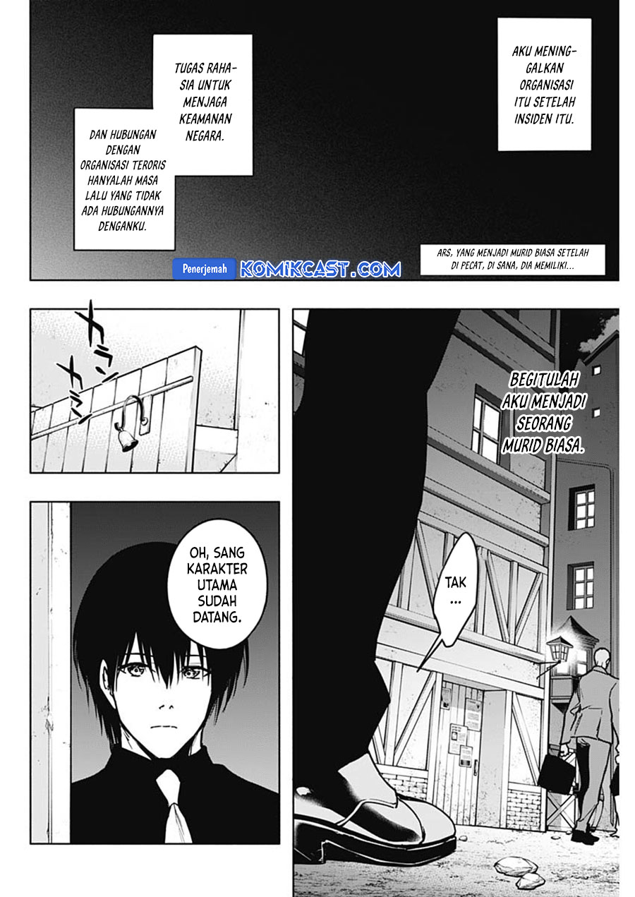 Ouritsu Mahou Gakuen no Saikasei: Slum Agari no Saikyou Mahoushi, Kizoku darake no Gakuen de Musou suru