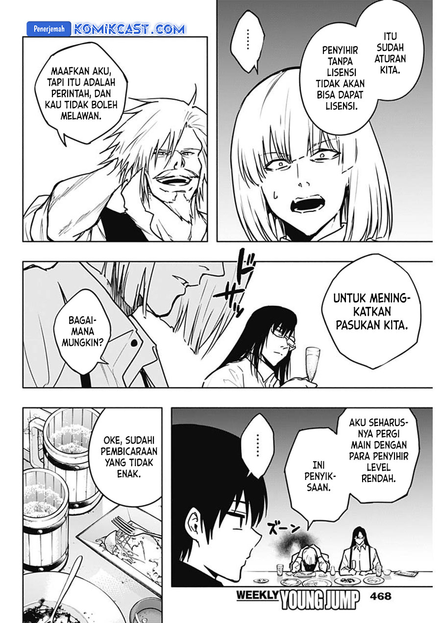 Ouritsu Mahou Gakuen no Saikasei: Slum Agari no Saikyou Mahoushi, Kizoku darake no Gakuen de Musou suru