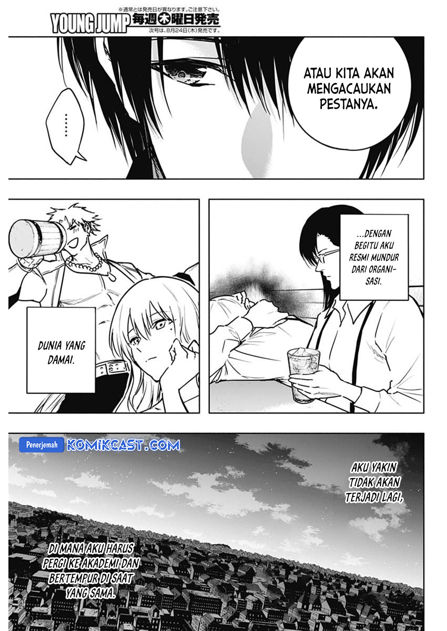 Ouritsu Mahou Gakuen no Saikasei: Slum Agari no Saikyou Mahoushi, Kizoku darake no Gakuen de Musou suru