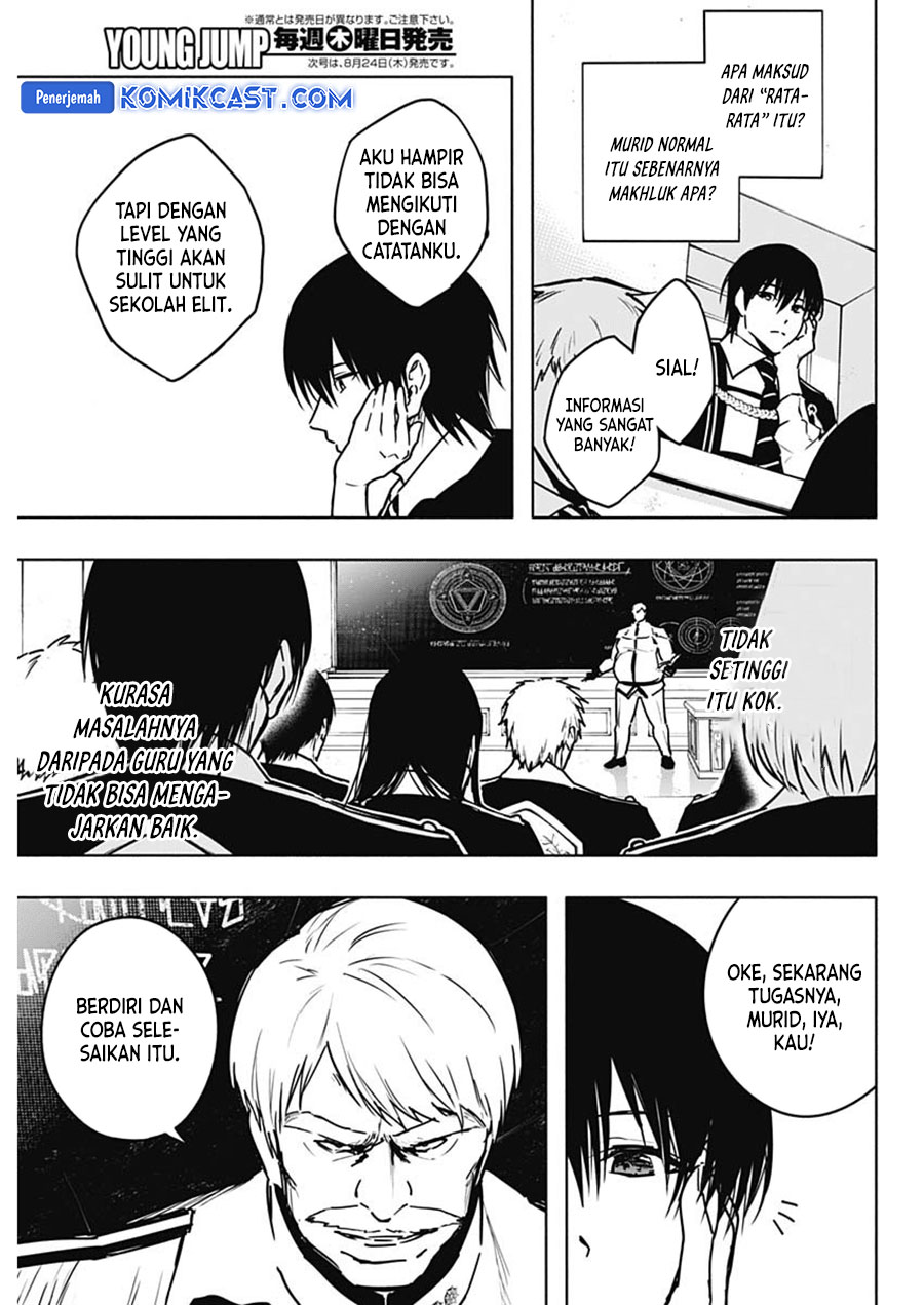 Ouritsu Mahou Gakuen no Saikasei: Slum Agari no Saikyou Mahoushi, Kizoku darake no Gakuen de Musou suru