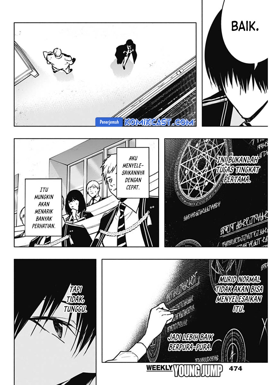 Ouritsu Mahou Gakuen no Saikasei: Slum Agari no Saikyou Mahoushi, Kizoku darake no Gakuen de Musou suru