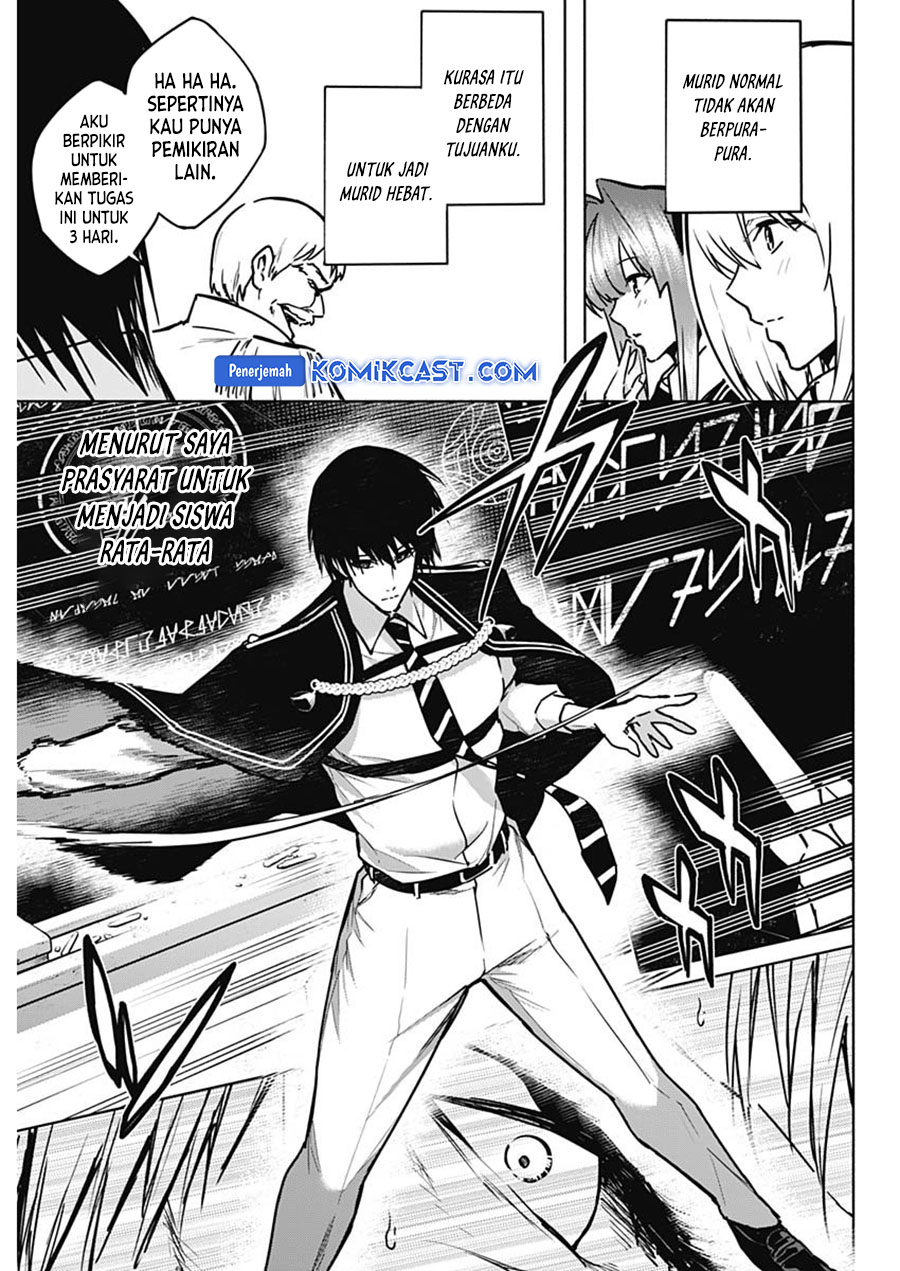 Ouritsu Mahou Gakuen no Saikasei: Slum Agari no Saikyou Mahoushi, Kizoku darake no Gakuen de Musou suru