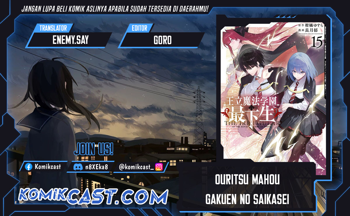 Ouritsu Mahou Gakuen no Saikasei: Slum Agari no Saikyou Mahoushi, Kizoku darake no Gakuen de Musou suru