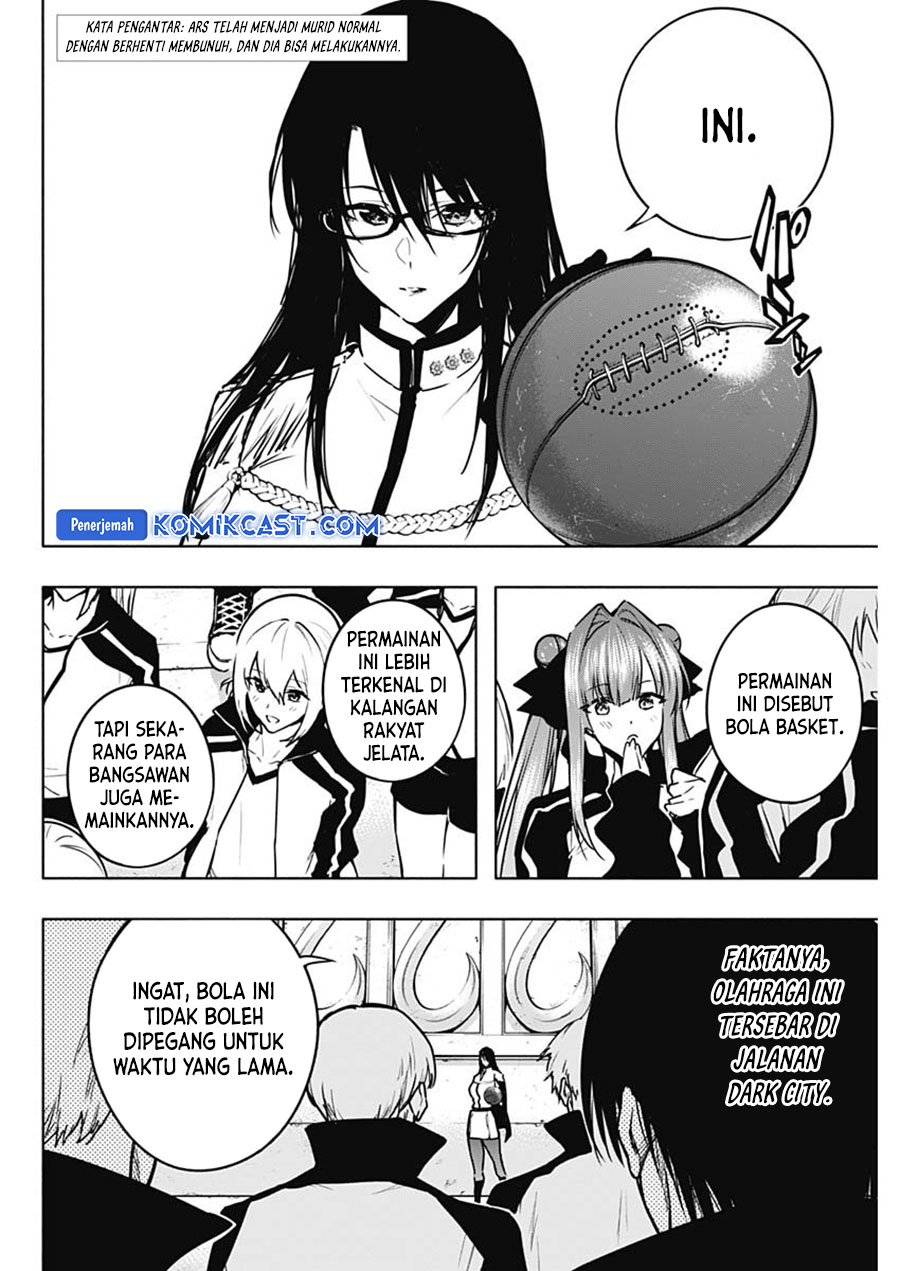 Ouritsu Mahou Gakuen no Saikasei: Slum Agari no Saikyou Mahoushi, Kizoku darake no Gakuen de Musou suru