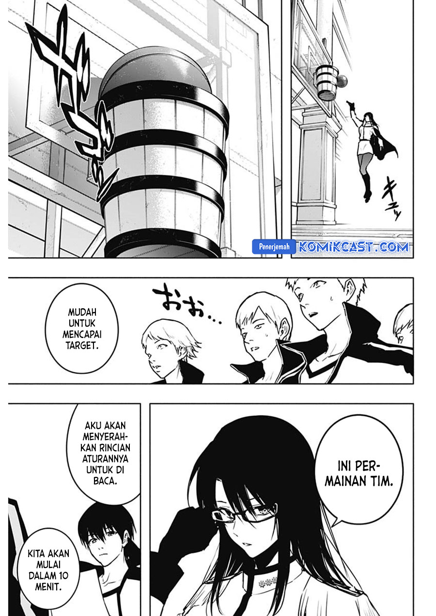 Ouritsu Mahou Gakuen no Saikasei: Slum Agari no Saikyou Mahoushi, Kizoku darake no Gakuen de Musou suru
