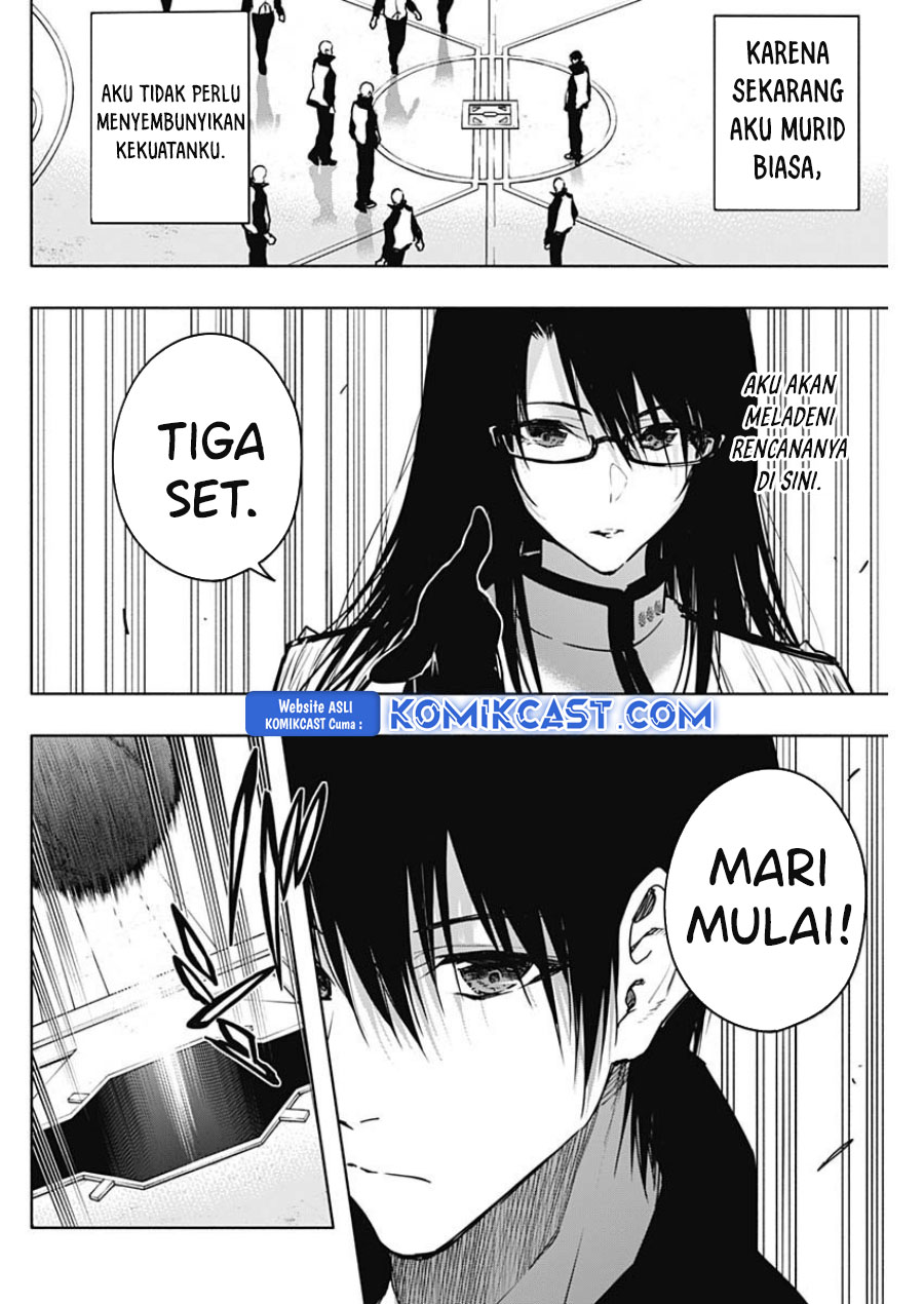 Ouritsu Mahou Gakuen no Saikasei: Slum Agari no Saikyou Mahoushi, Kizoku darake no Gakuen de Musou suru