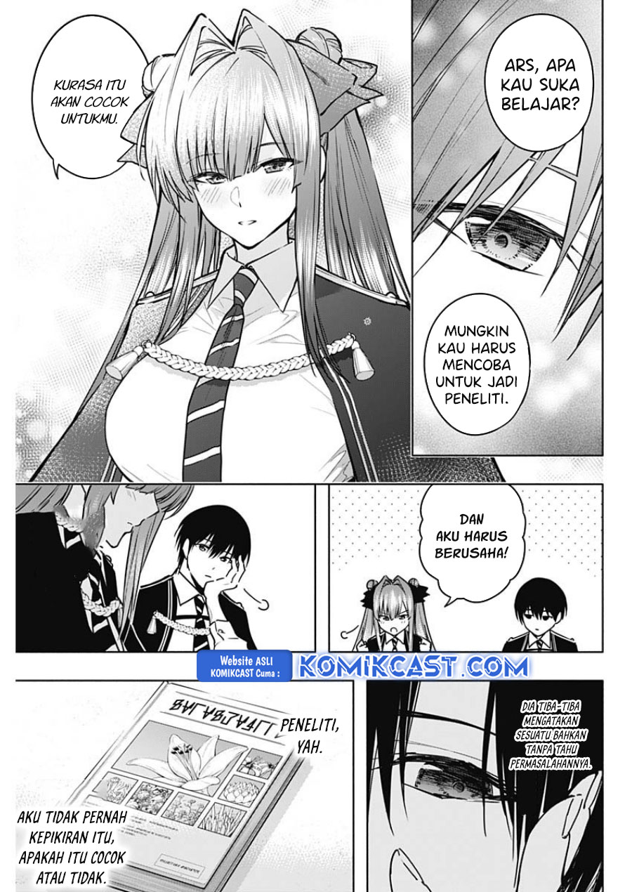 Ouritsu Mahou Gakuen no Saikasei: Slum Agari no Saikyou Mahoushi, Kizoku darake no Gakuen de Musou suru