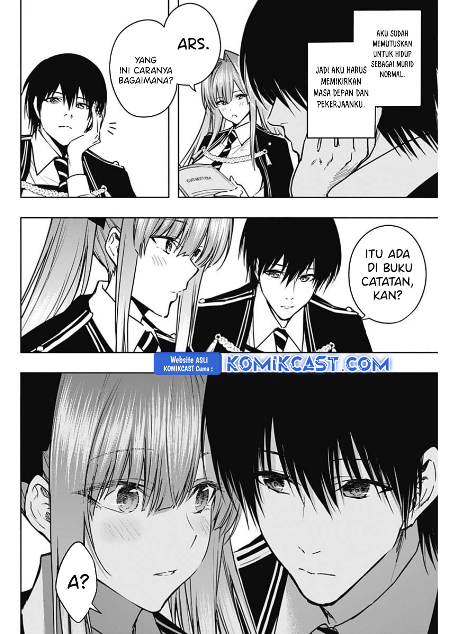 Ouritsu Mahou Gakuen no Saikasei: Slum Agari no Saikyou Mahoushi, Kizoku darake no Gakuen de Musou suru