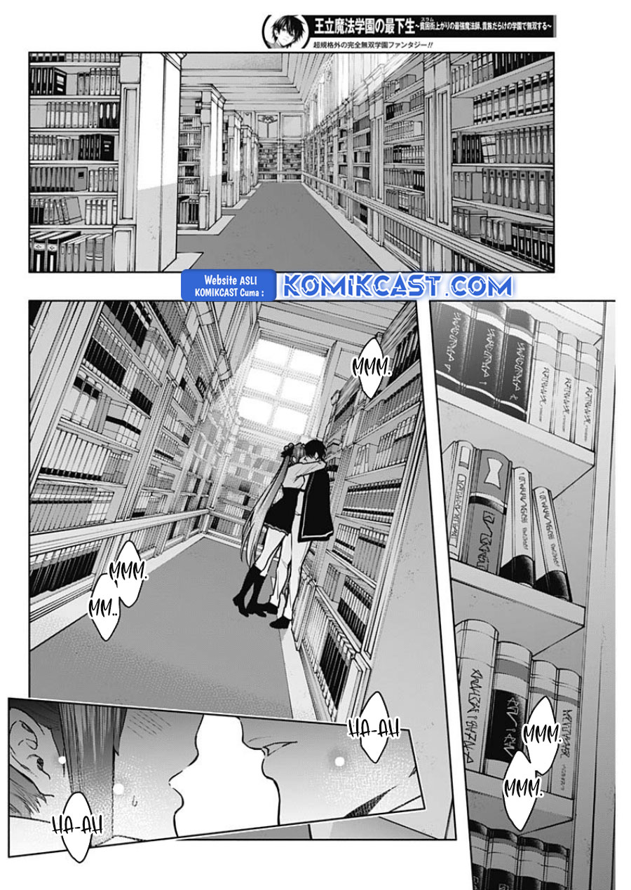Ouritsu Mahou Gakuen no Saikasei: Slum Agari no Saikyou Mahoushi, Kizoku darake no Gakuen de Musou suru