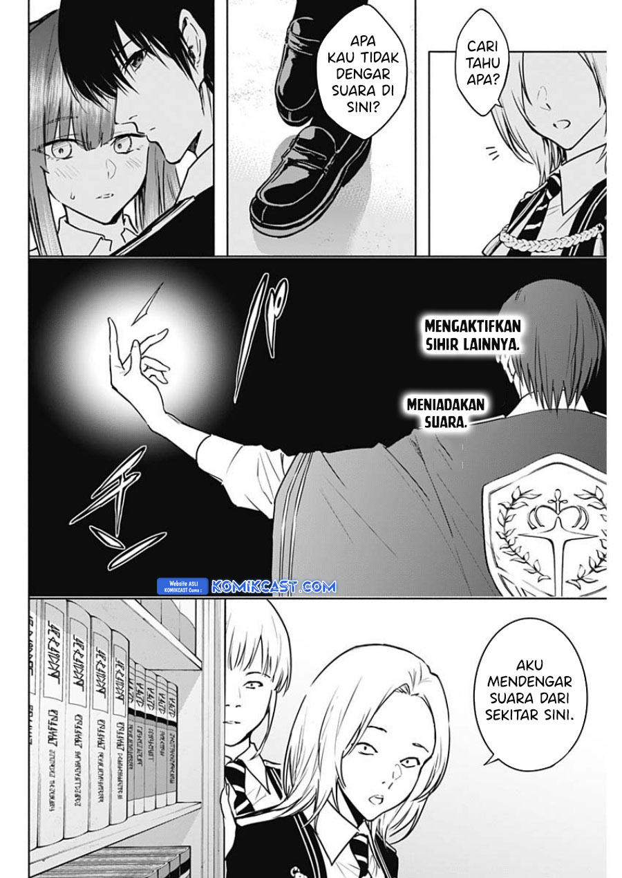 Ouritsu Mahou Gakuen no Saikasei: Slum Agari no Saikyou Mahoushi, Kizoku darake no Gakuen de Musou suru