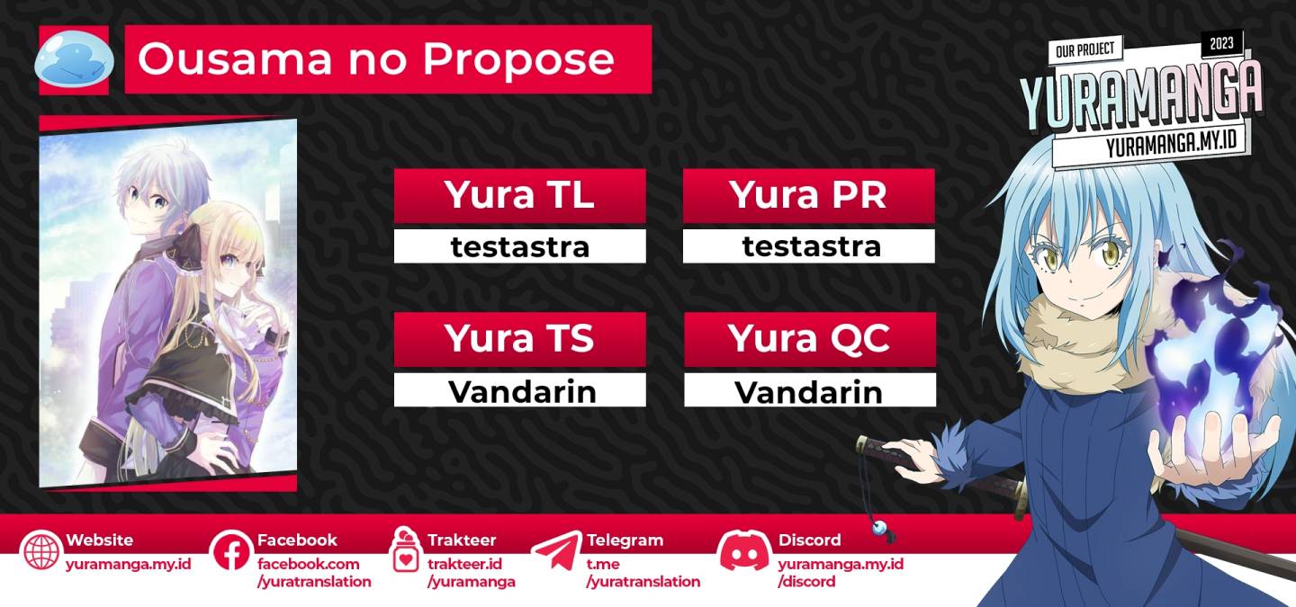 Ousama no Propose