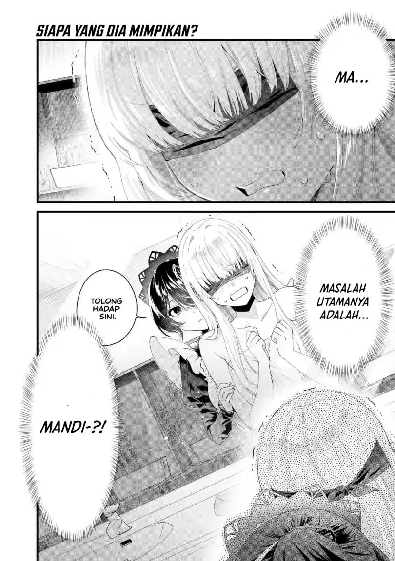 Ousama no Propose