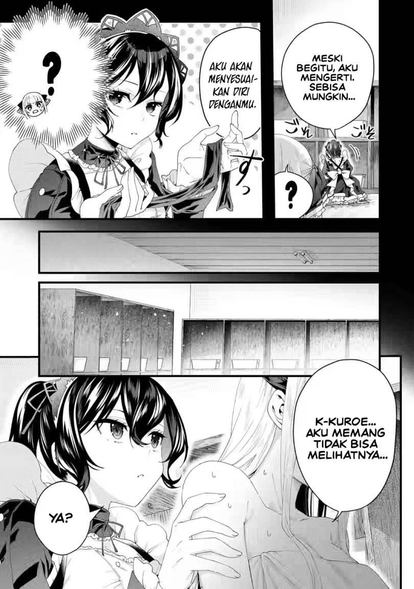 Ousama no Propose