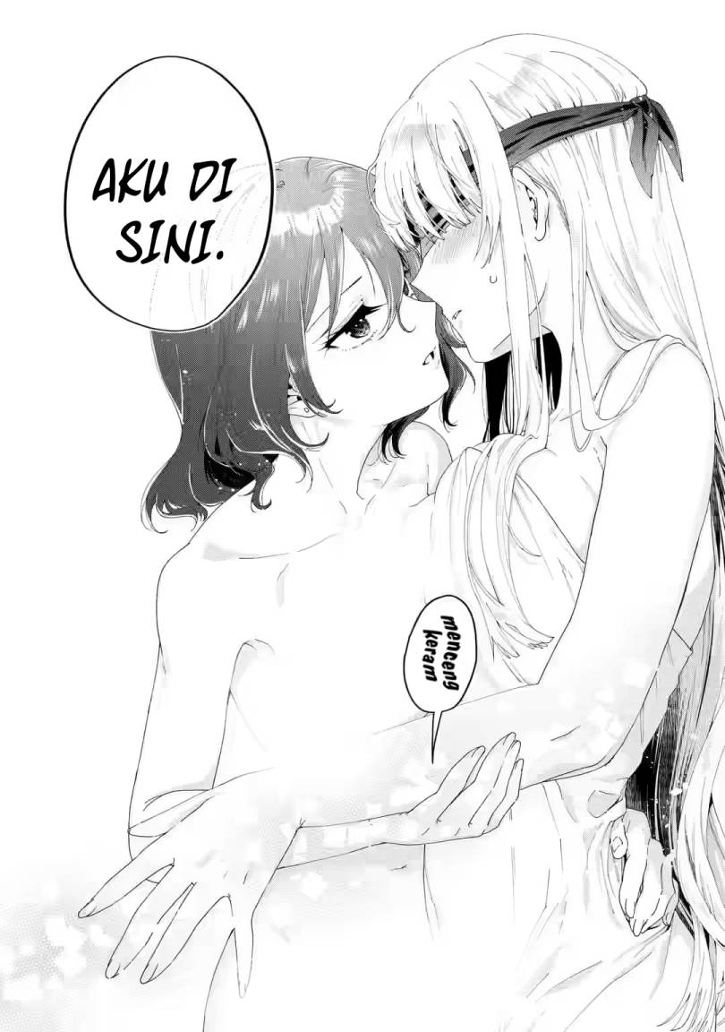 Ousama no Propose