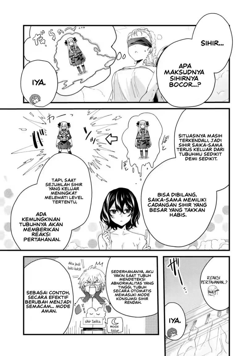 Ousama no Propose