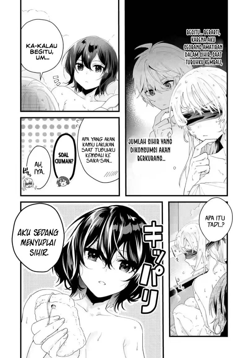 Ousama no Propose