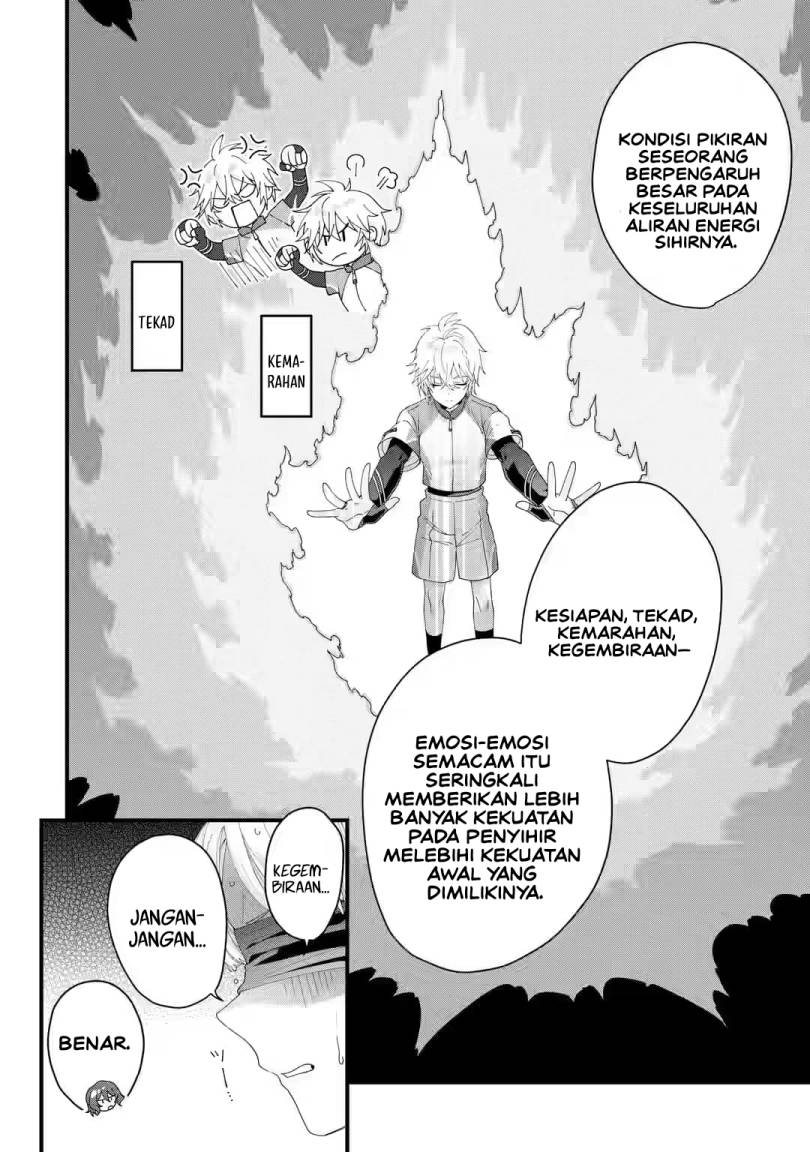 Ousama no Propose
