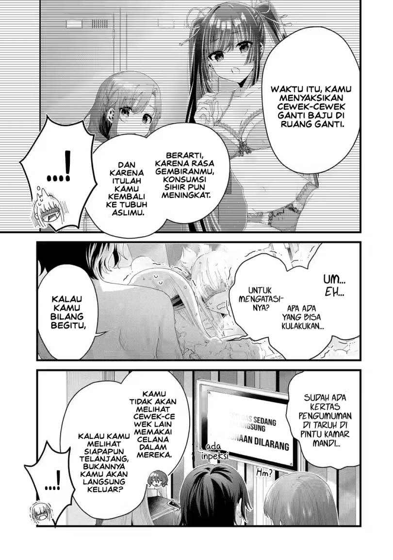 Ousama no Propose