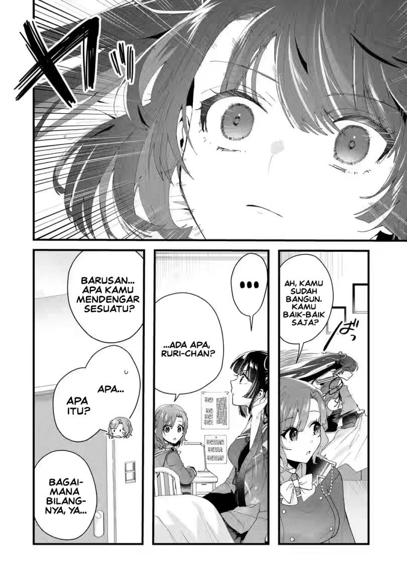 Ousama no Propose