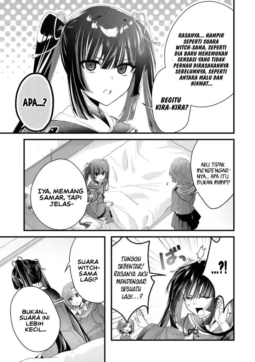Ousama no Propose