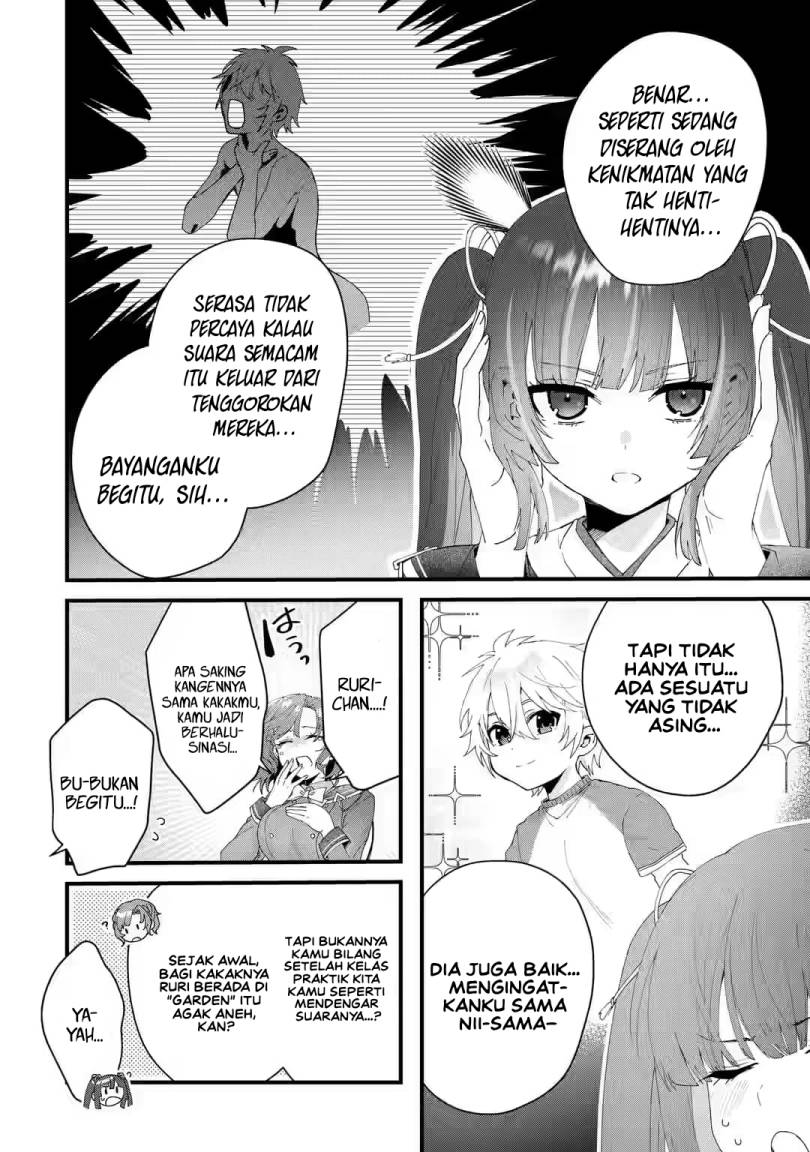 Ousama no Propose