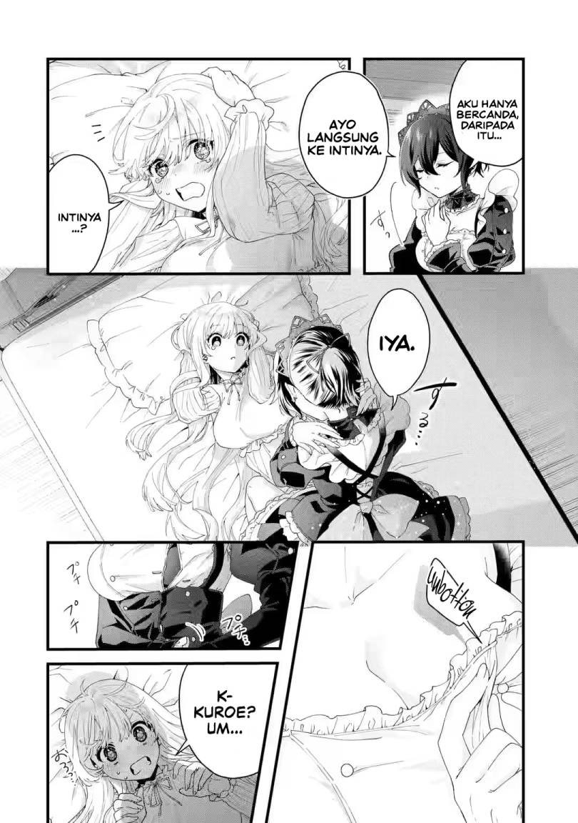 Ousama no Propose