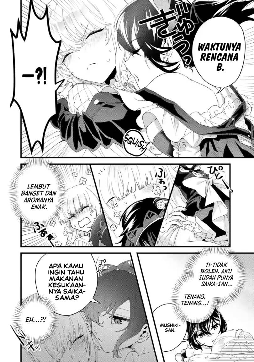 Ousama no Propose