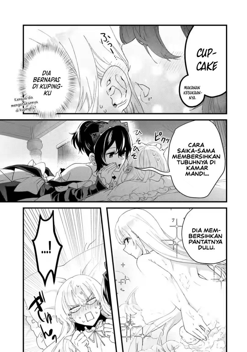 Ousama no Propose