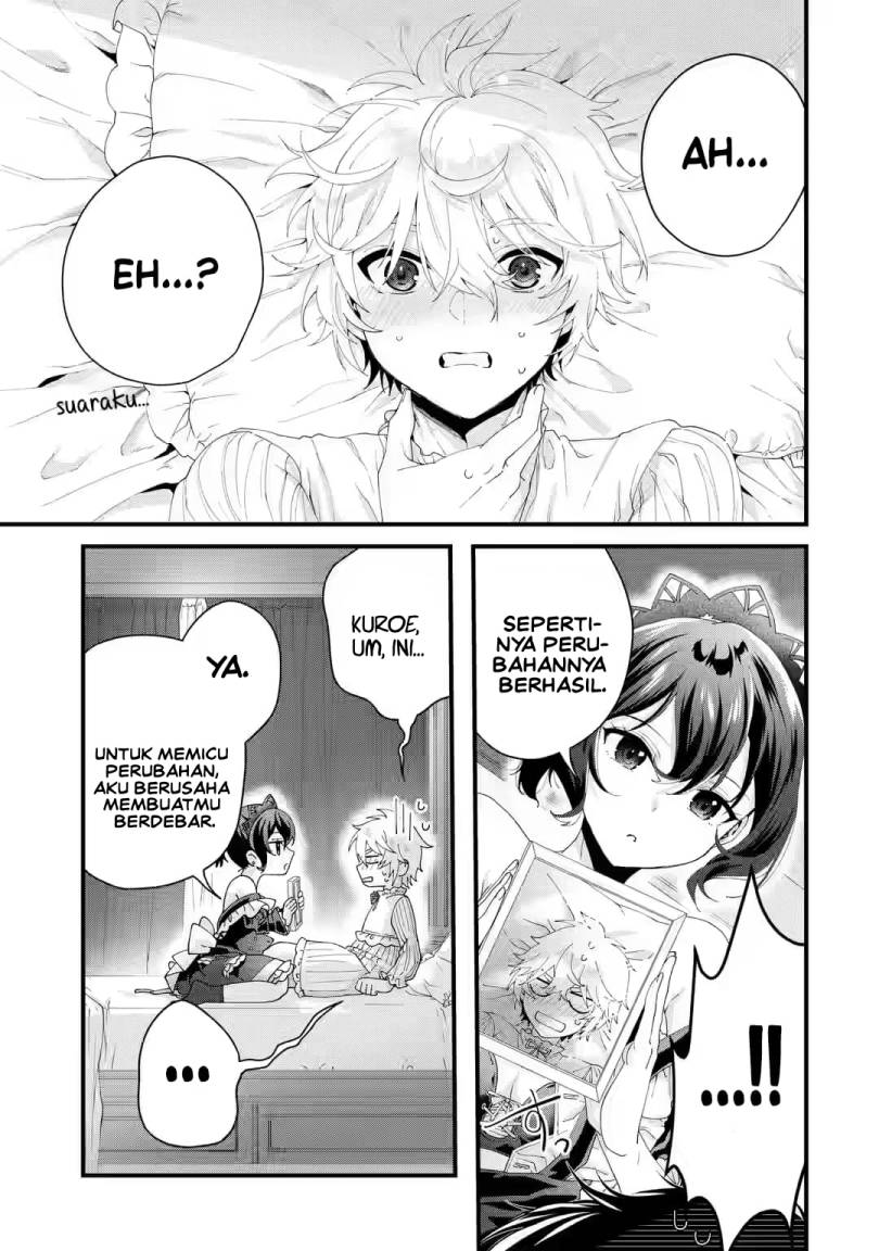 Ousama no Propose
