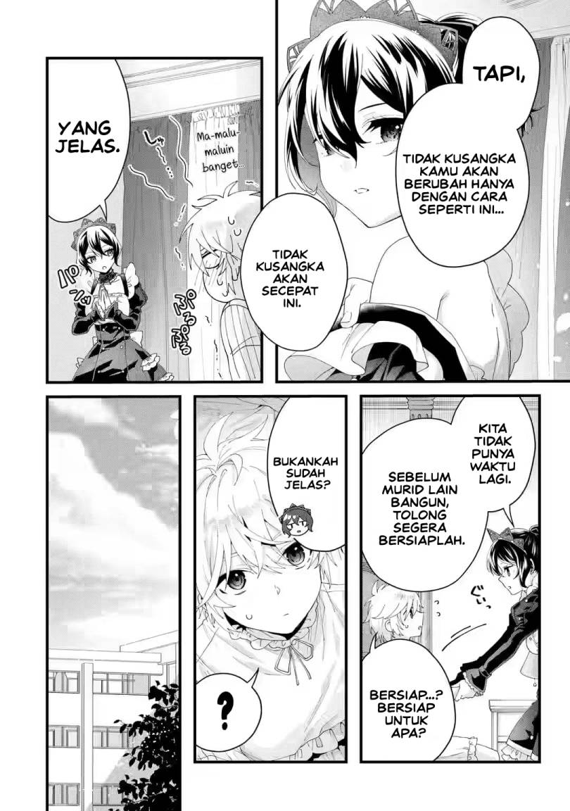 Ousama no Propose