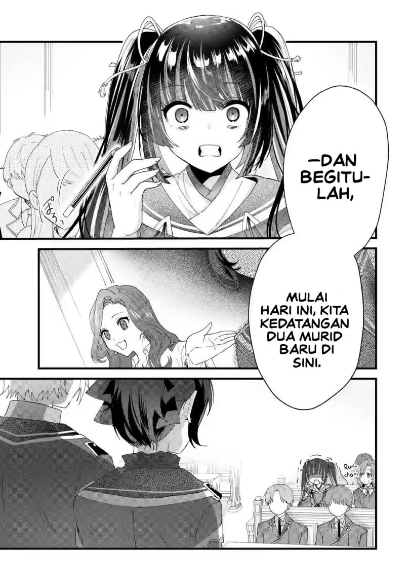Ousama no Propose