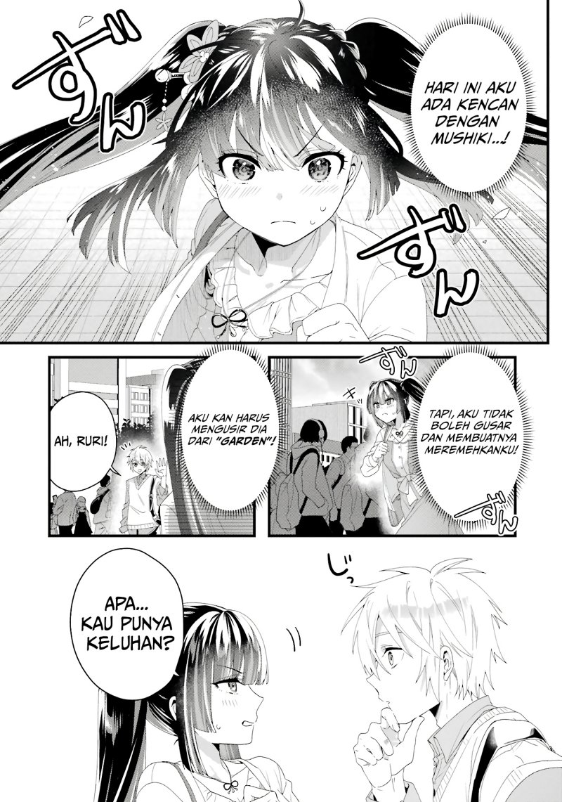 Ousama no Propose