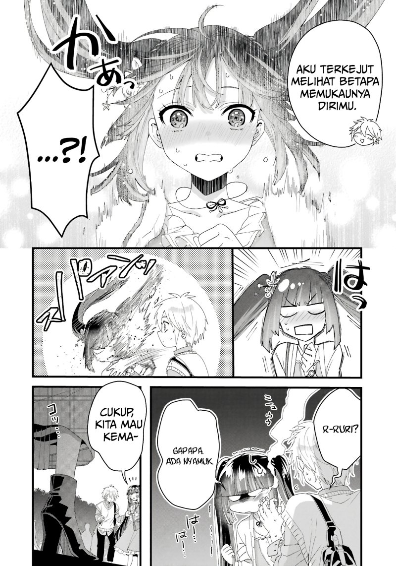 Ousama no Propose