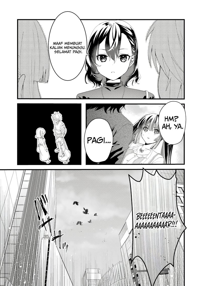 Ousama no Propose
