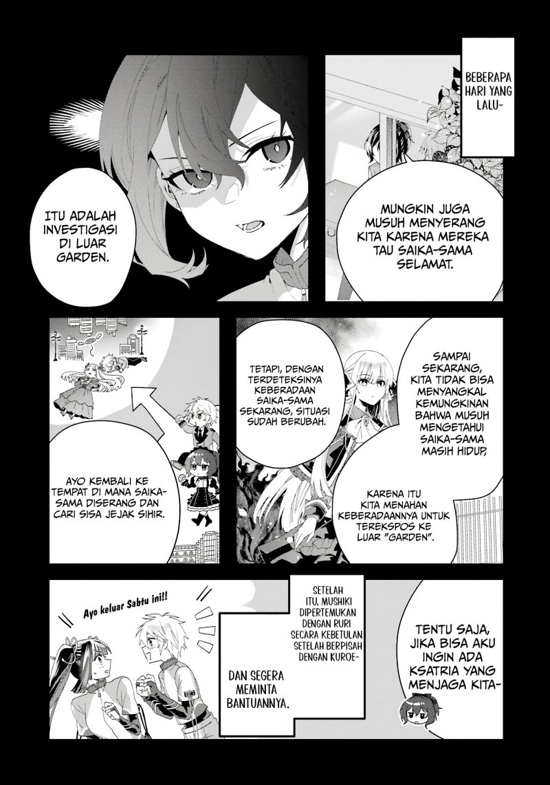 Ousama no Propose