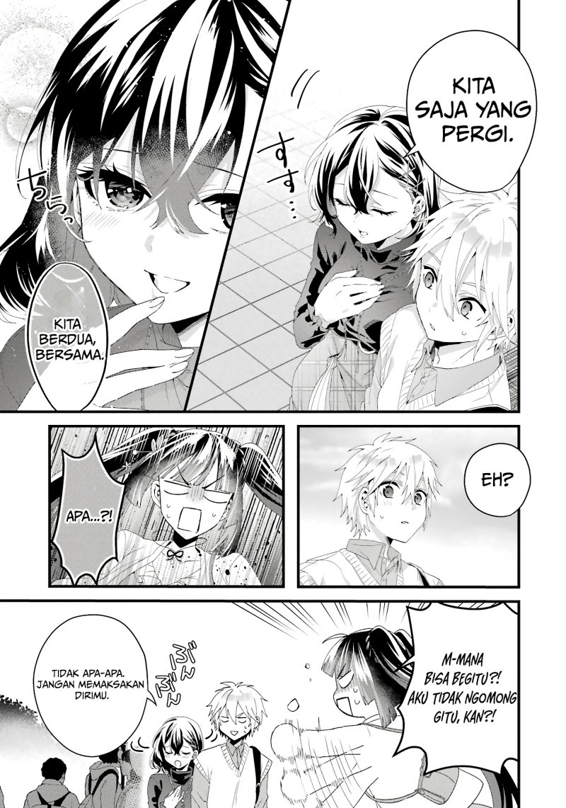 Ousama no Propose