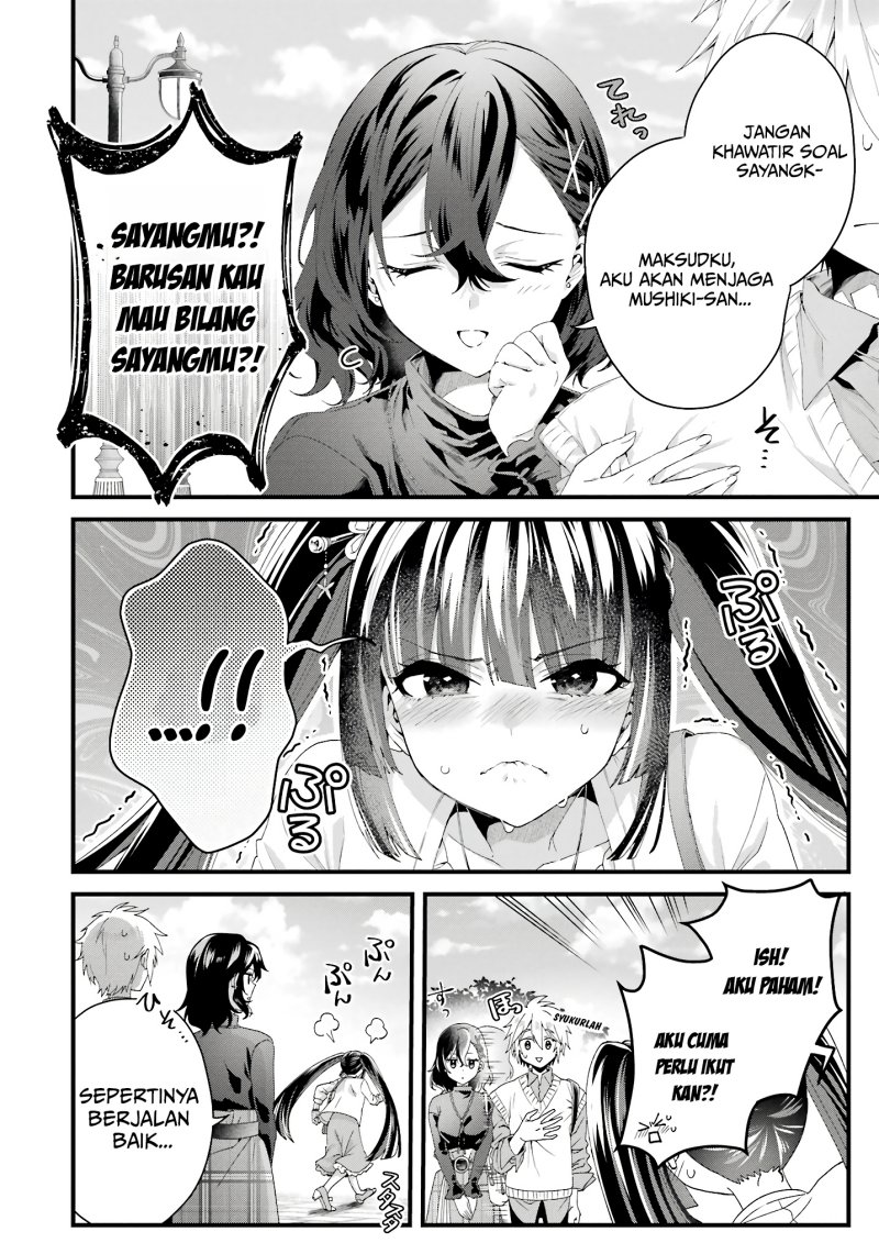 Ousama no Propose