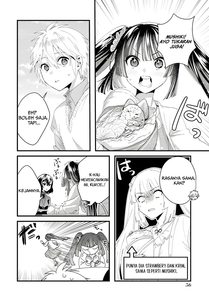 Ousama no Propose