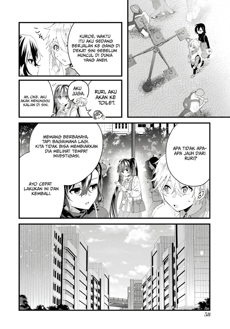 Ousama no Propose