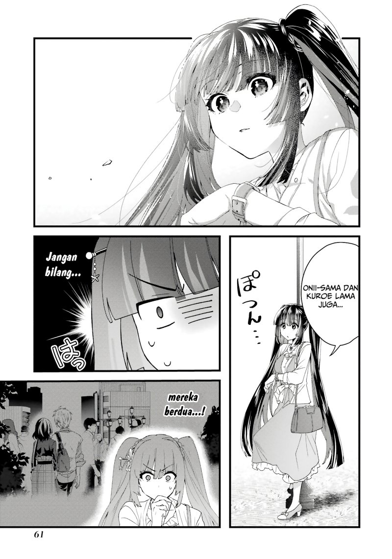 Ousama no Propose
