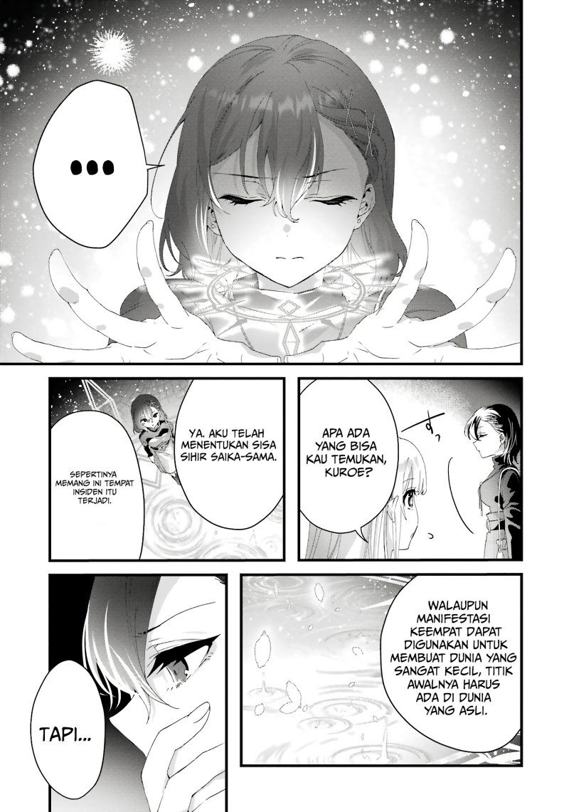 Ousama no Propose