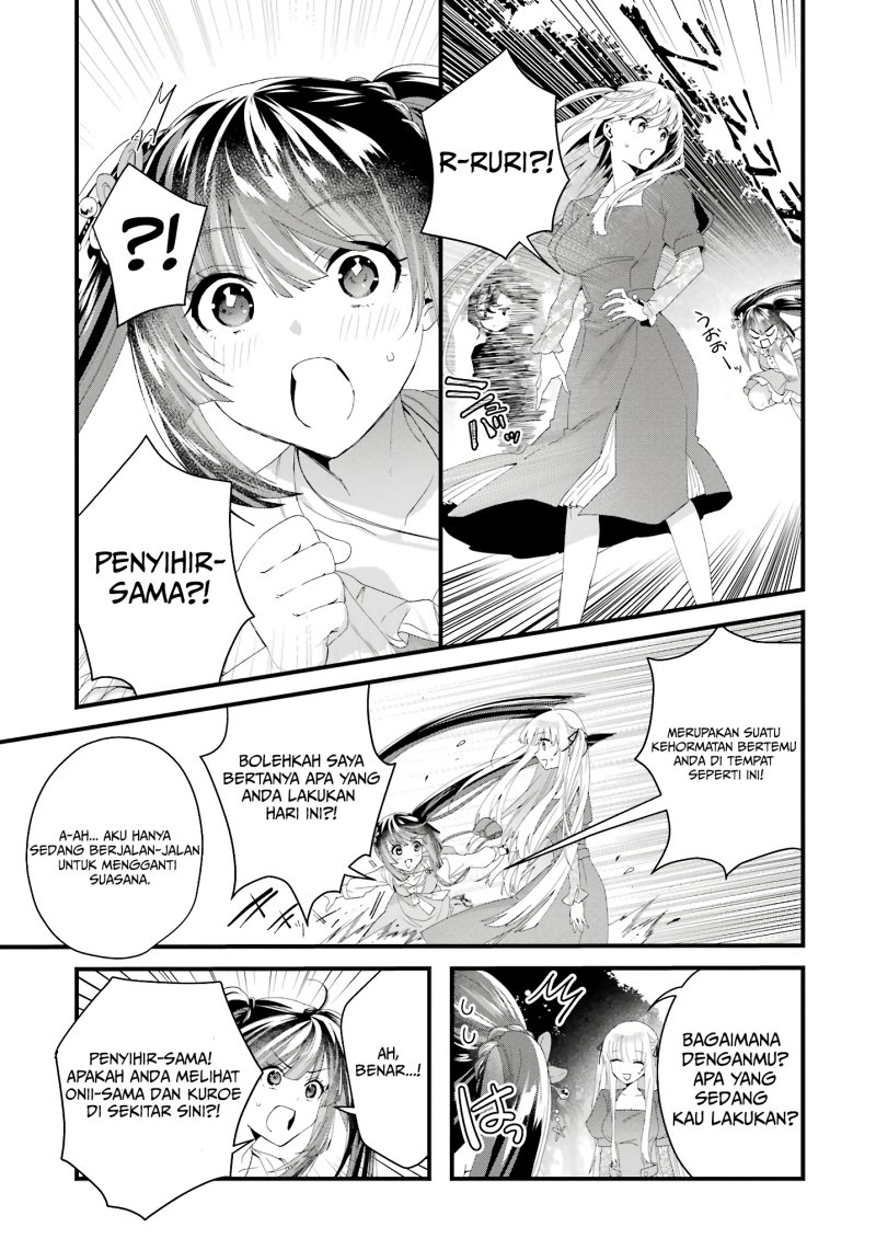 Ousama no Propose