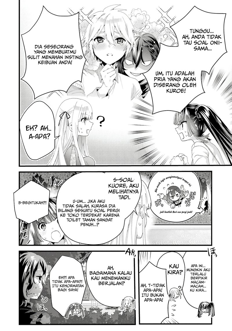 Ousama no Propose