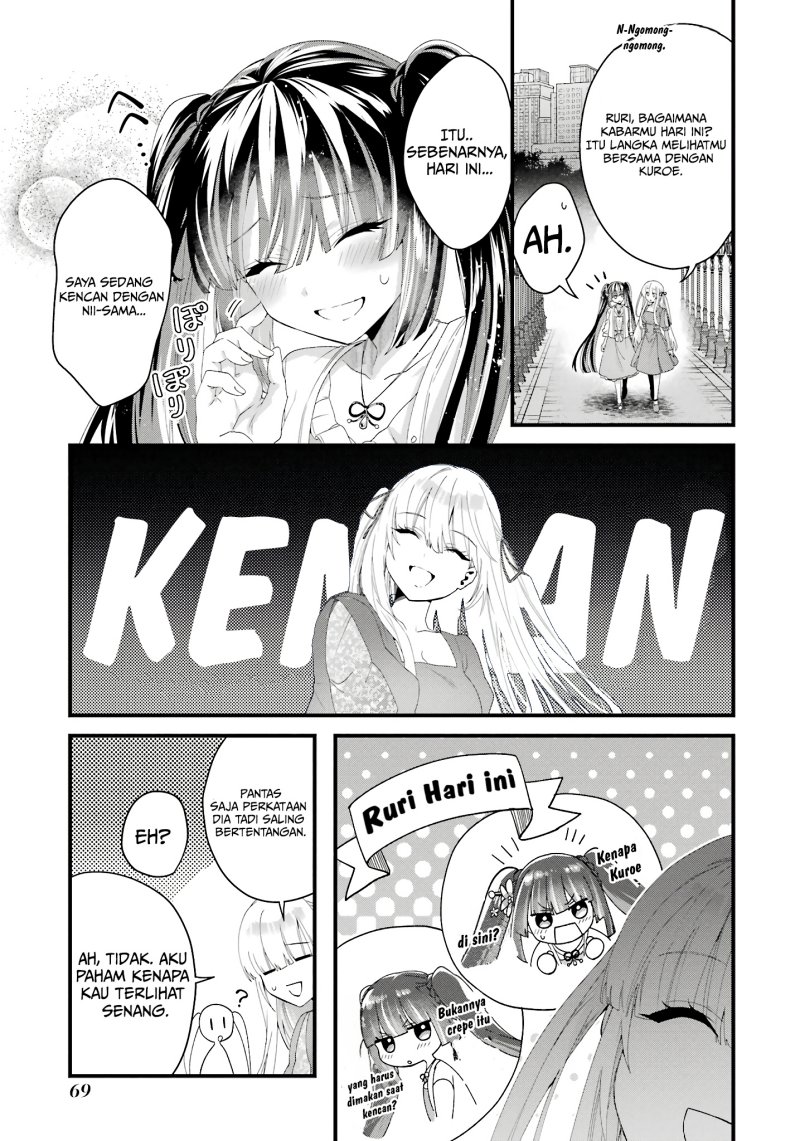 Ousama no Propose