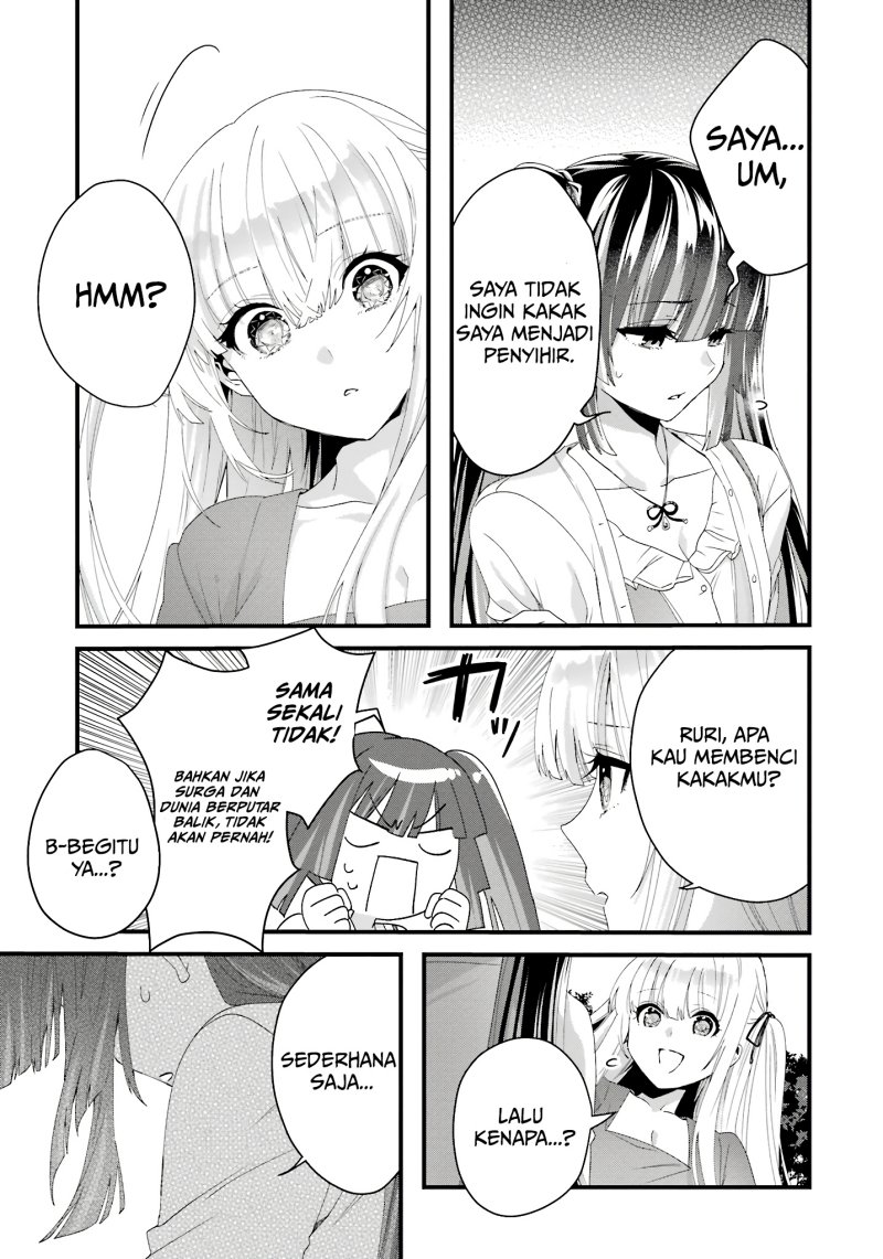 Ousama no Propose