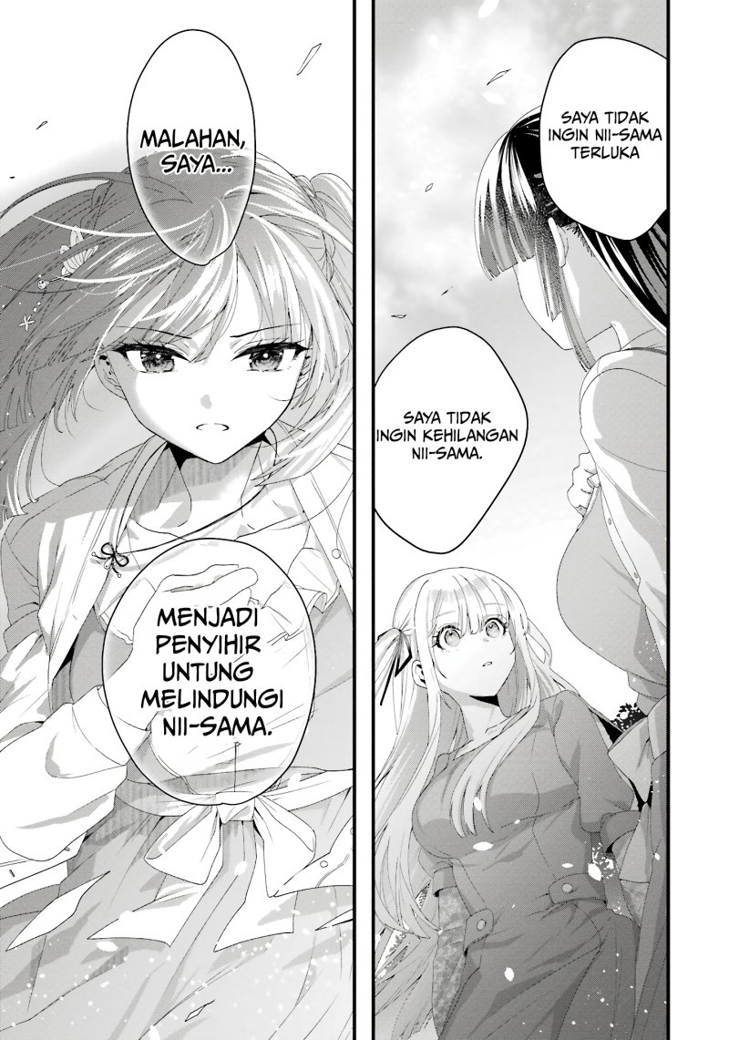 Ousama no Propose