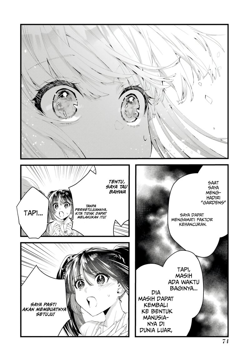 Ousama no Propose