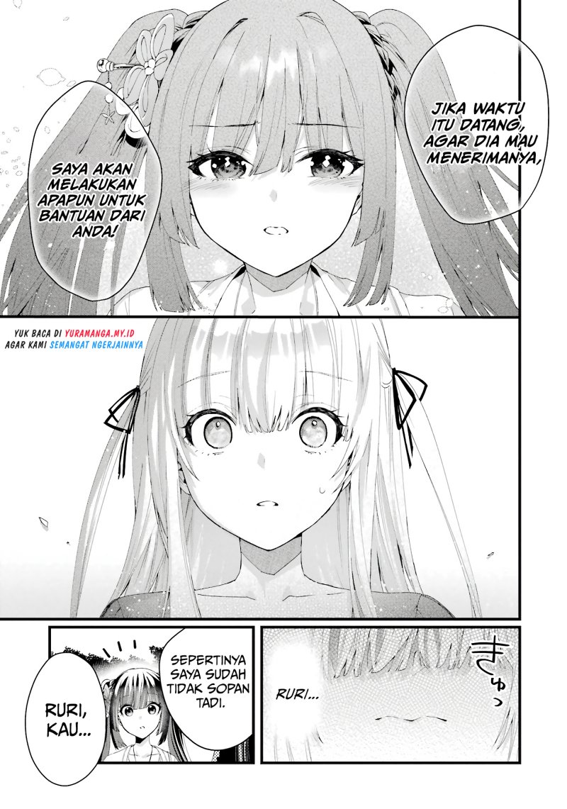 Ousama no Propose
